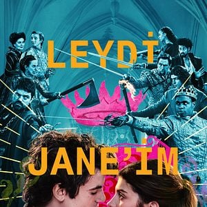 Fotoğraf Lady Jane’im