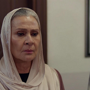 Fotoğraf Uzak Şehir