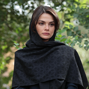 Fotoğraf Uzak Şehir