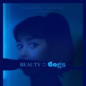 Fotoğraf Aala Kaf Ifrit