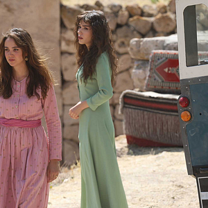 Fotoğraf Kara Ağaç Destanı