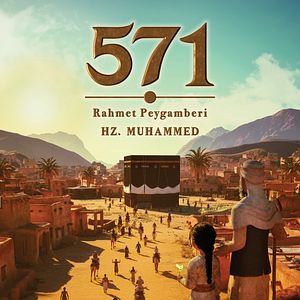 Fotoğraf 571 Rahmet Peygamberi Hz. Muhammed