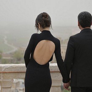 Fotoğraf Uzak Şehir