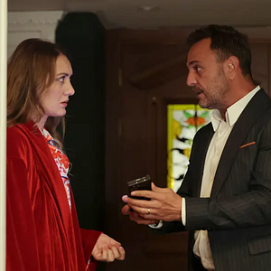 Fotoğraf Çarpıntı