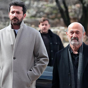 Fotoğraf Uzak Şehir