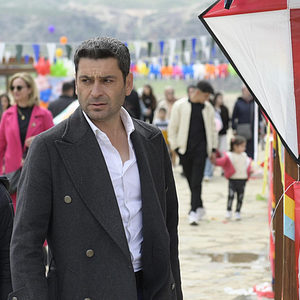 Fotoğraf Uzak Şehir