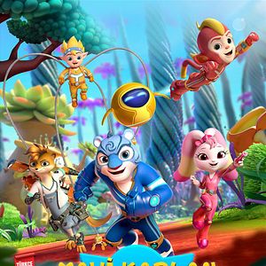 Fotoğraf Mavi Kaplan ve Fırtına Takım