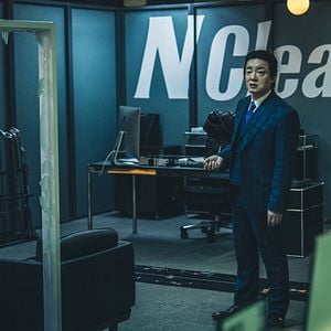 Fotoğraf Mercy For None