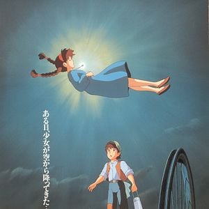 Fotoğraf Gökteki Kale