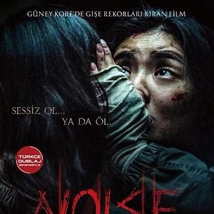 Fotoğraf Noise: Lanetin Sesi