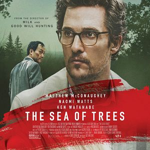 Fotoğraf Sonsuzluk Ormanı