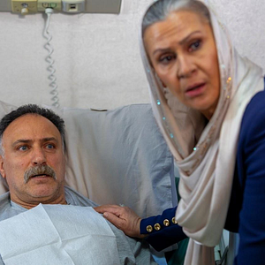 Fotoğraf Uzak Şehir