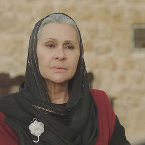 Fotoğraf Uzak Şehir