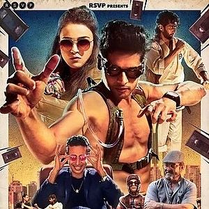 Fotoğraf Mard Ko Dard Nahi Hota