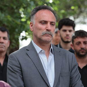 Fotoğraf Uzak Şehir