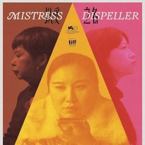 Fotoğraf Mistress Dispeller