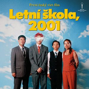 Fotoğraf Summer School, 2001