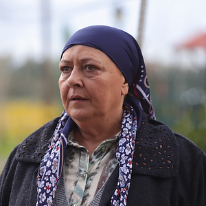 Fotoğraf Cennetin Çocukları