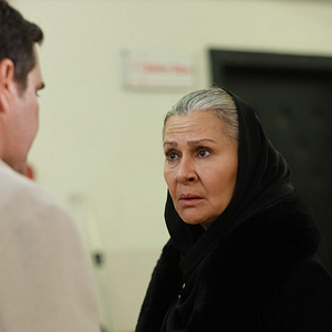 Fotoğraf Uzak Şehir