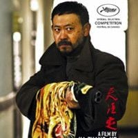 Fotoğraf Günahın Dokunuşu