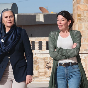 Fotoğraf Uzak Şehir