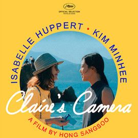 Fotoğraf Keul-Le-Eo-Ui-Ka-Me-La