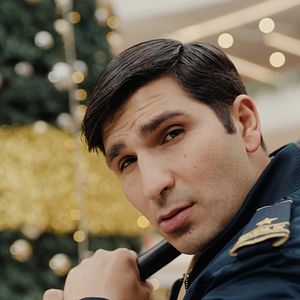 Fotoğraf Zorla Güvenlik