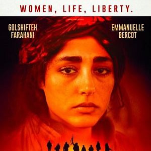 Fotoğraf Les Filles du soleil