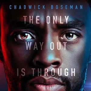 Fotoğraf 21 Bridges