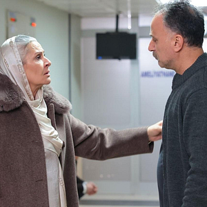 Fotoğraf Uzak Şehir