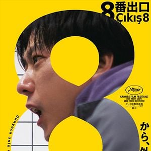 Fotoğraf Çıkış 8