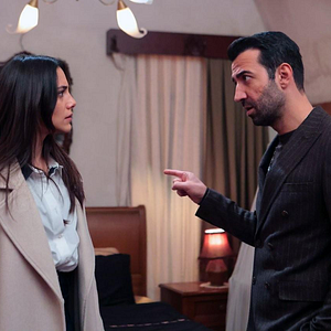 Fotoğraf Uzak Şehir