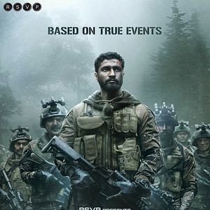 Fotoğraf Uri : The Surgical Strike