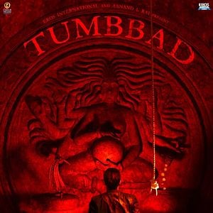 Fotoğraf Tumbbad