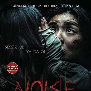 Fotoğraf Noise: Lanetin Sesi