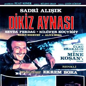 Fotoğraf Dikiz Aynası