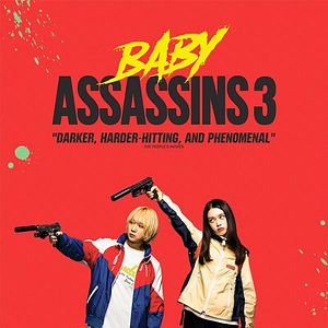 Fotoğraf Baby Walkure: Naisu Deizu