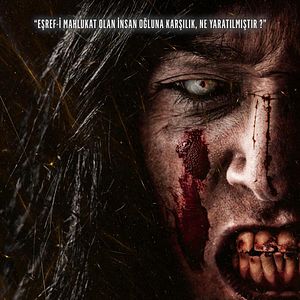 Fotoğraf Hüddam 5: Zuhur