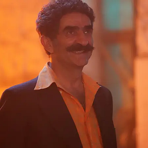 Fotoğraf Cennetin Çocukları