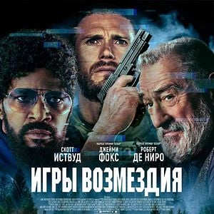 Fotoğraf Tin Soldier