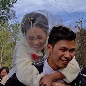 Fotoğraf Qingchun: Gui