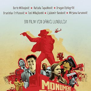 Fotoğraf Spomenik Majklu Džeksonu