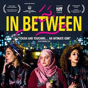 Fotoğraf Duvarlar Arasında