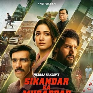 Fotoğraf Sikandar ka Muqaddar