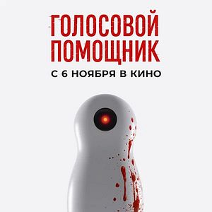 Fotoğraf Akıllı Asistan