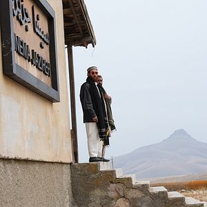 Fotoğraf Cinema Jazireh