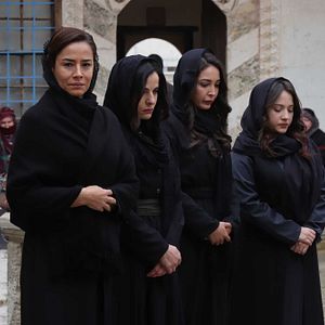 Fotoğraf Kara Ağaç Destanı