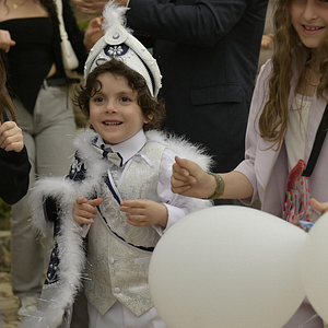 Fotoğraf Uzak Şehir