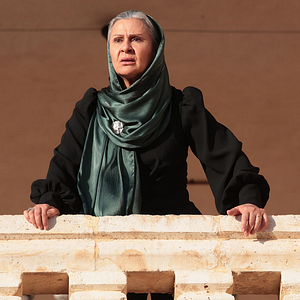 Fotoğraf Uzak Şehir