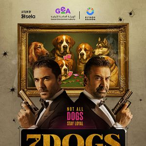 Fotoğraf 7 Dogs